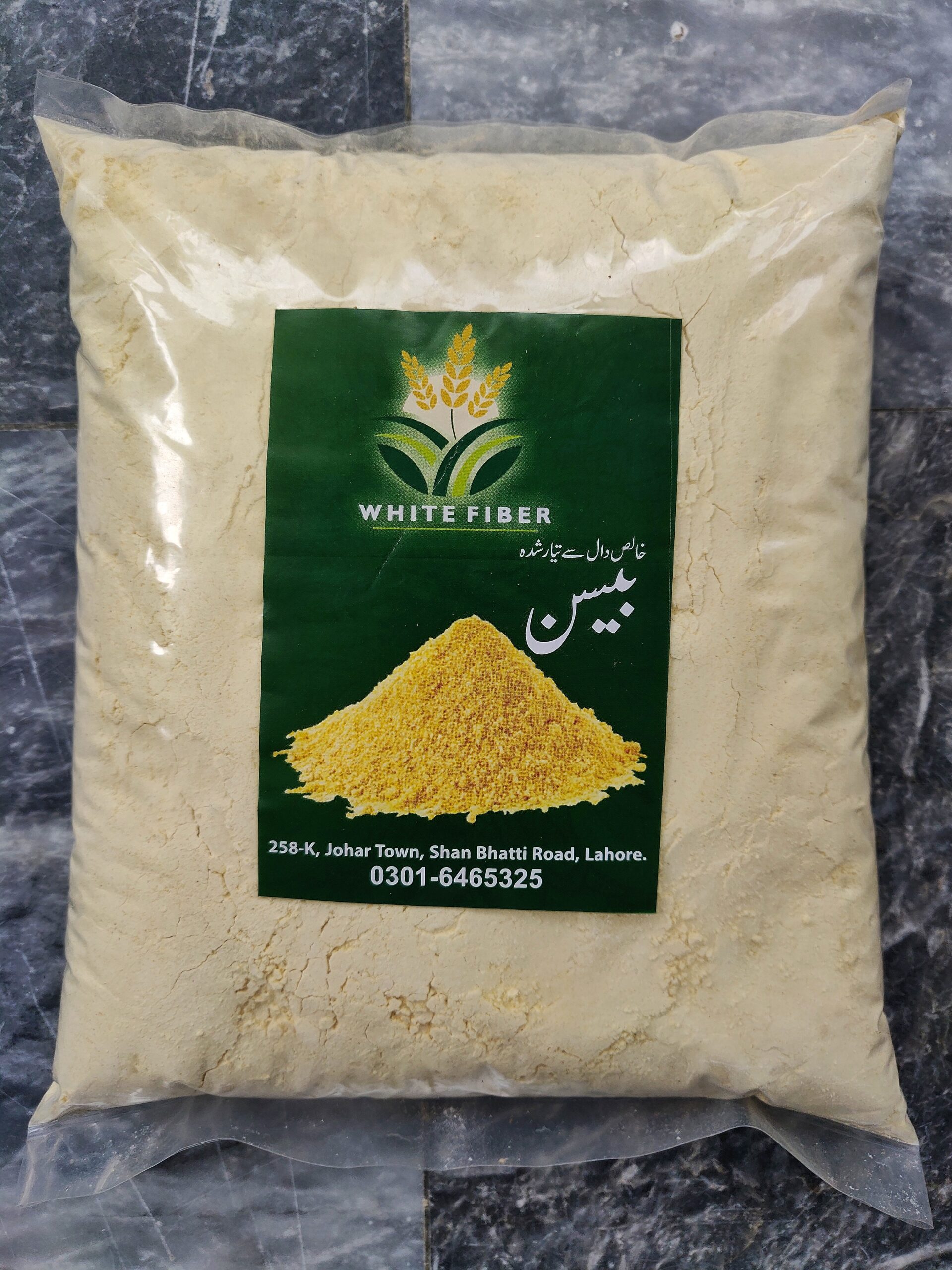 Gram Flour White Fiber