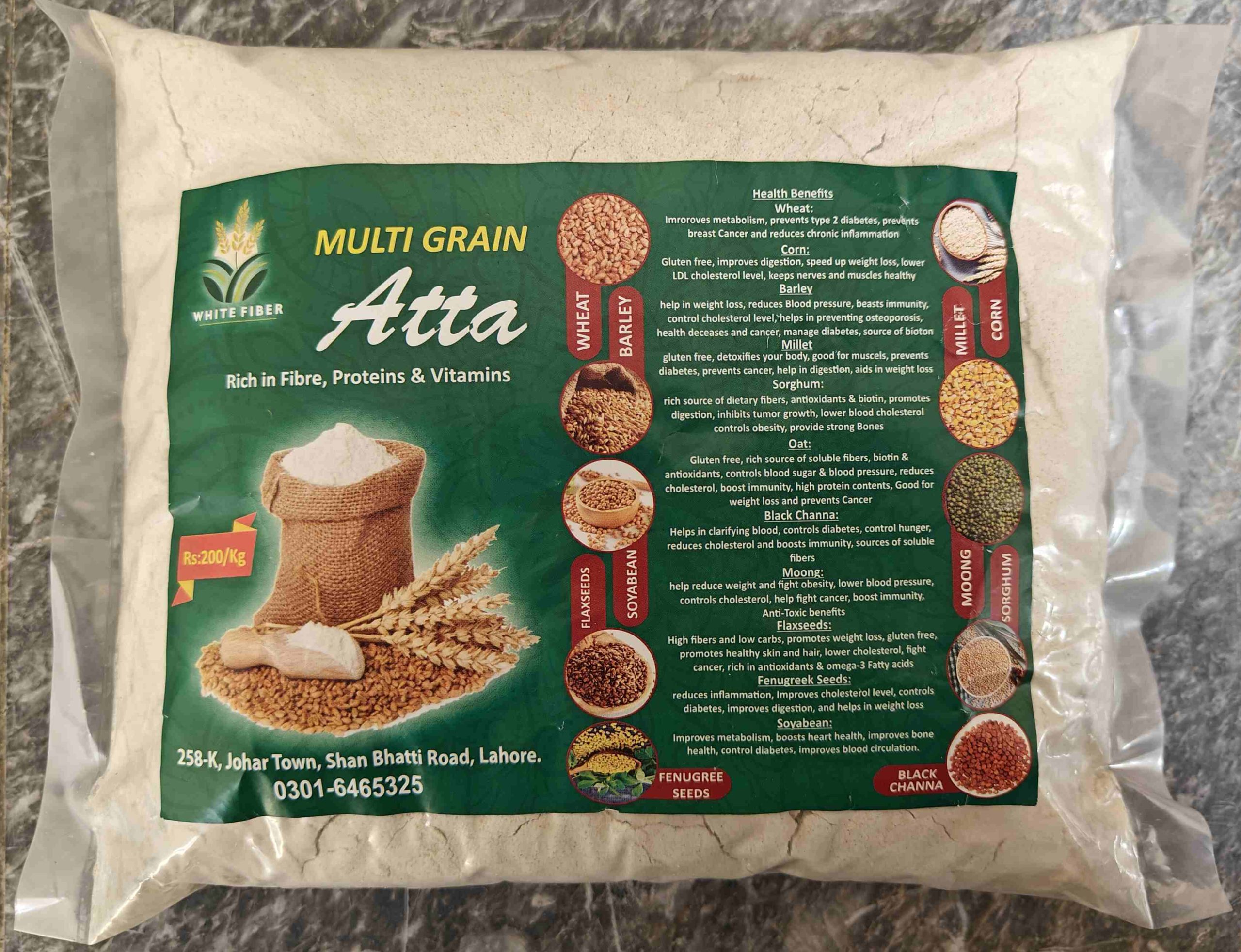 Multigrain flour